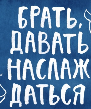 Эмилия